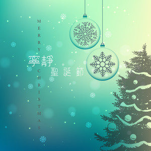 亚洲国产高清视频在线观看
