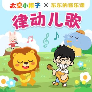 亚洲国产高清视频在线观看
