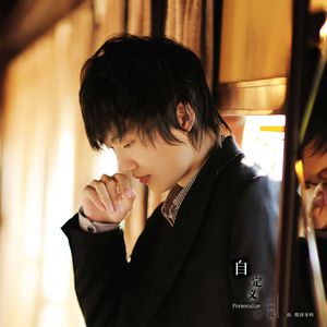 亚洲国产高清视频在线观看
