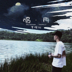 亚洲国产高清视频在线观看
