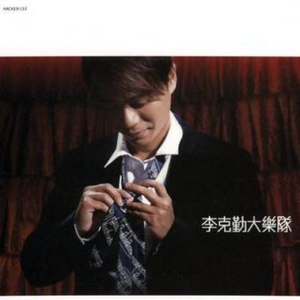 亚洲国产高清视频在线观看
