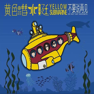 亚洲国产高清视频在线观看
