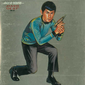 亚洲国产高清视频在线观看
