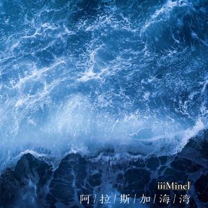 亚洲国产高清视频在线观看
