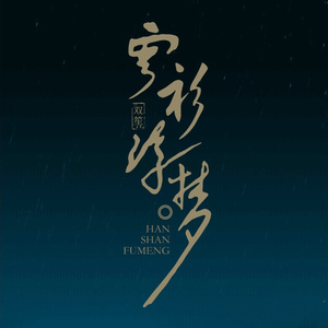 亚洲国产高清视频在线观看
