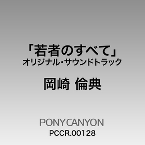 亚洲国产高清视频在线观看
