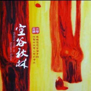 亚洲国产高清视频在线观看
